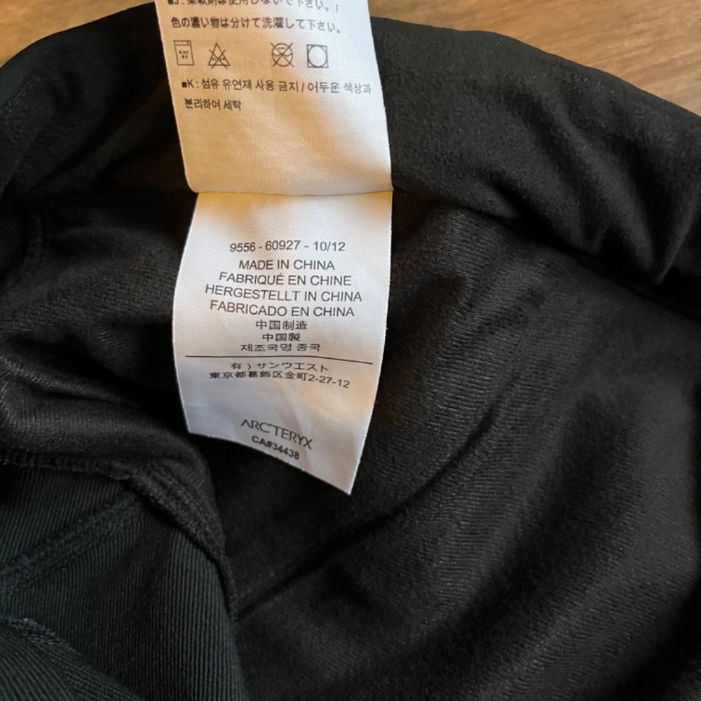 Men’s Arc’teryx Softshell Pants - Very Good Used Condition -sz S - Picture 9 of 9